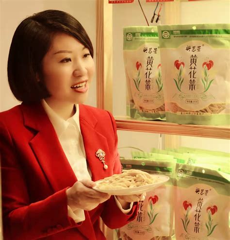 【宁夏展团】将重磅亮相2020北京健博会有机绿色食品食材展
