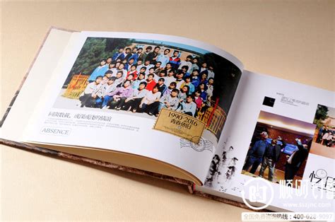 DIY家庭纪念册相册，半小时轻松制作全家福相册-金印客 排版印刷