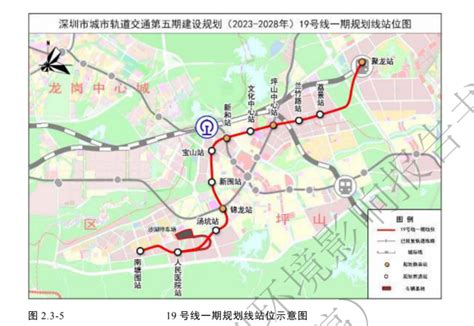 深圳地铁22号线一期最新线路图+站点（2022年更新）_深圳之窗