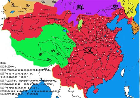 汉朝版图图片
