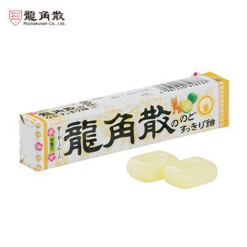 日本进口龙角散润喉糖教师节护嗓礼盒礼物龙角撒薄荷糖水蜜桃味-淘宝网