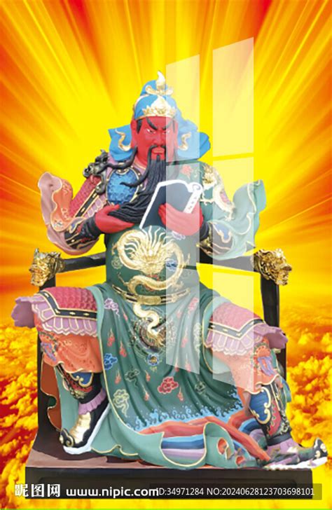 关公神像图片