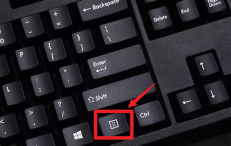 电脑键盘怎么中英文切换？ - 知乎