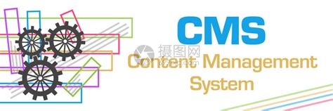 什么是CMS？常见的CMS系统有哪些？-狂人网络