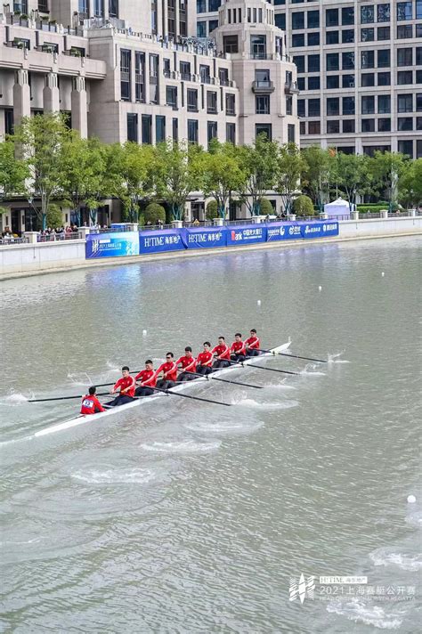 第二届上海赛艇公开赛圆满落幕，向世界递出了一张城市新名片