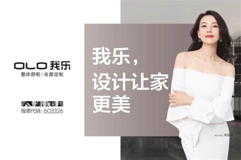 礼盒—品牌定制款-狮羊科技（上海）有限公司