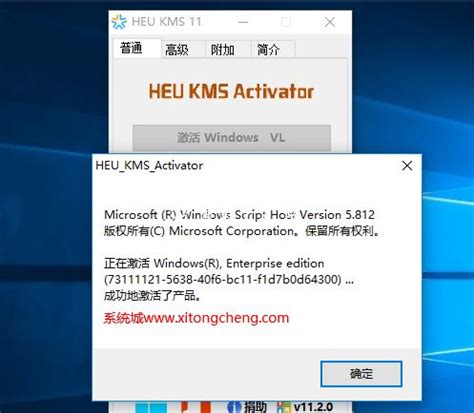 全新的电脑win10系统怎么激活?-ZOL问答