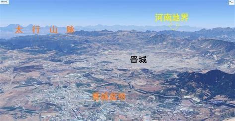山西最低的4个城市，运城第1，晋城第4，却没有太原 忻州|中条山|海拔|运城_新浪新闻