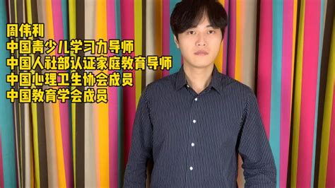 纪录片之《中国的网瘾少年》_新浪游戏_手机新浪网