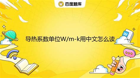 中国文字有多少个汉字，中国文字发展过程及特点- 理财技巧_赢家财富网