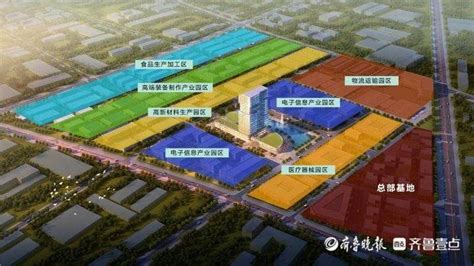 2023淄博市第四届“齐鲁杯”工业设计大赛 - 设计赛事 - 新创意设计_创意，让设计更多彩！设计，让生活更美好