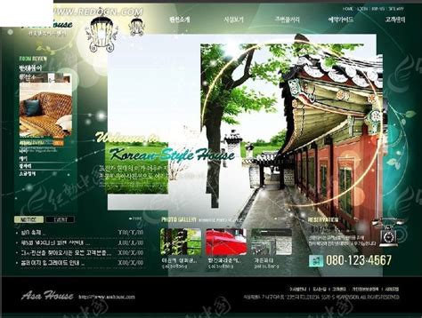 休闲旅游网页设计PSD素材免费下载_红动中国