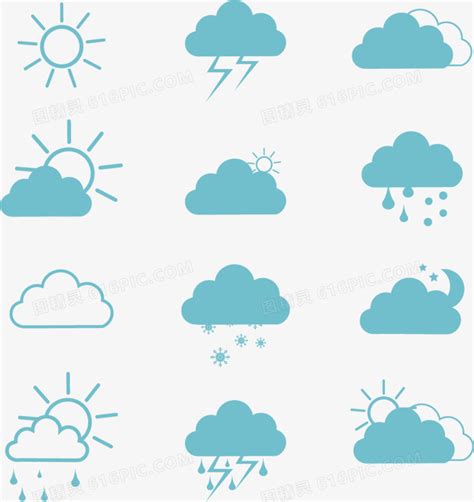 天气预报图标图片免费下载_PNG素材_编号vo9i492wv_图精灵