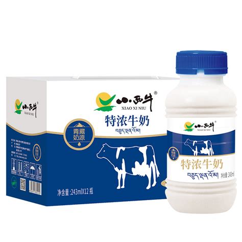 小西牛 青海特产常温酸奶慕拉酸奶茶卡大青盐芝士老酸奶160g*10袋-阿里巴巴