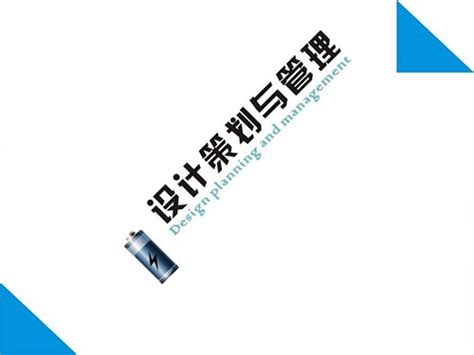 2017年秋季广交会信息与电子商务服务收费标准@广州展览公司