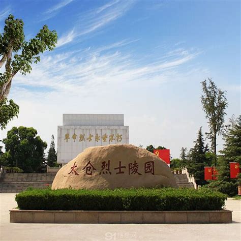长青园陵园-北京长青园陵园公墓价格-公墓电话-北京公墓网