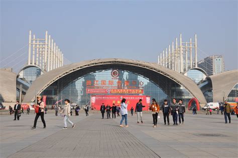 再见了西安曲江国际会展中心！