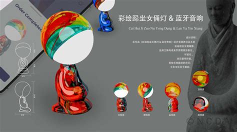 陕西省第十届大学生环保创意大赛获奖作品出炉 - 中国网