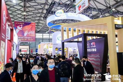 2022上海环球食品展览会FHC（上海食品展）