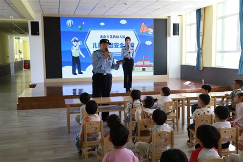 安徽铜陵：交警走进幼儿园寓教于乐送安全-人民图片网