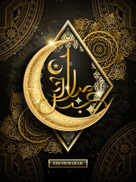 传统伊斯兰节日斋月卡里姆灯饰素材下载-欧莱凯设计网