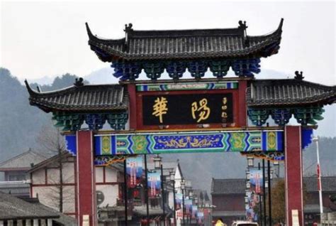 陕西最值得去的十大古镇 陈炉古镇上榜,上元观古镇不容错过 - 国内旅游