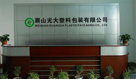 眉山塑料水桶5吨雅安塑料水桶5吨厂家直销产品图片高清大图