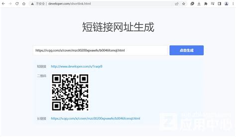 Cloudflare Worker+CF Worker KV 搭建一个免费的短链接（短网址程序）-优乐评测网