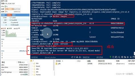 如何使用阿里云创建镜像和实例_codeup怎么获取到部署代码的镜像-CSDN博客