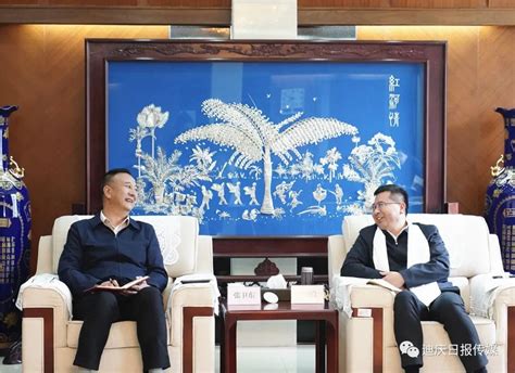 迪庆州委副书记、州长张卫东一行到云南省文旅厅对接工作_文旅头条