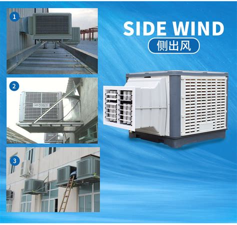 工厂水冷工业空调环保节能空调工厂大风量水冷 空调安装销售工程-阿里巴巴