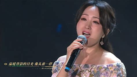 50岁杨钰莹一首《我在春天等你》，唱给前任毛宁，听哭了！