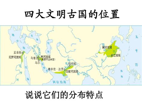中国地域文化分布,中国地域文化分布图,中国地域文化区分布图_大山谷图库