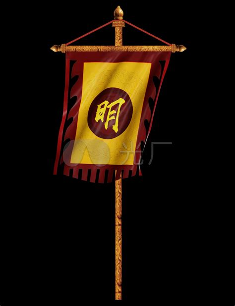 黄龙负图大纛旗（设计方案2）