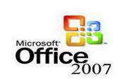 office2007 64位_office2007免费版下载破解版 - 系统之家