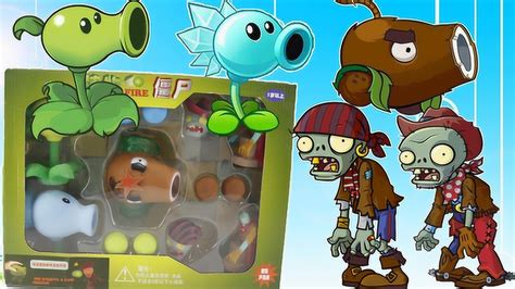 正版植物大战僵尸的玩具套装大号全套大礼盒软胶游戏儿童公仔玩偶