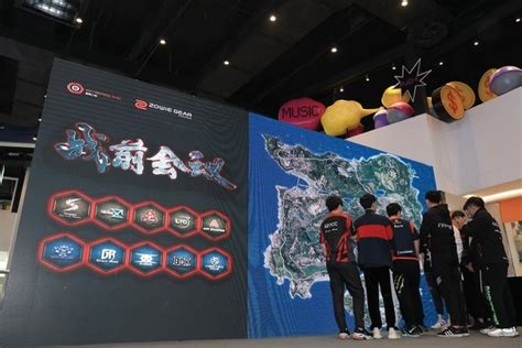 中国队5比0完胜日本队 第五届极限之地PUBG中日对抗赛完美落幕（全文）_明基 XL2540_液晶显示器新闻-中关村在线