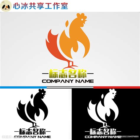 炒鸡logo设计图__企业LOGO标志_标志图标_设计图库_昵图网nipic.com