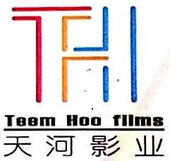 武汉市电影发行放映有限公司 - 主要人员 - 爱企查