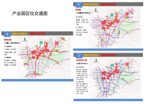 广州白云湖滨未来科技产业园竣工 助力广州数字经济发展 - 商业 - 人民交通网