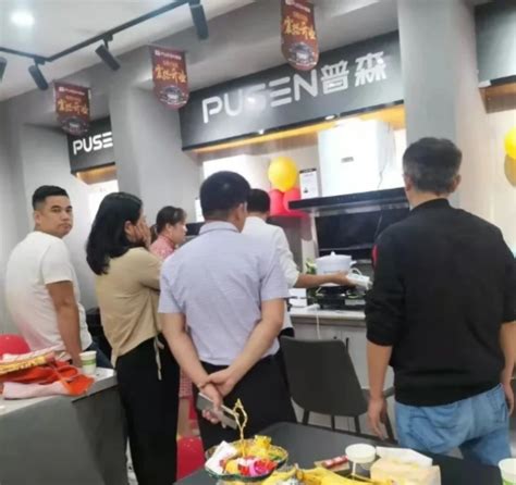 “携手同行,共创辉煌”卡帝专卖店成功落地贵州贵阳_卡帝门窗,门窗,卡帝专卖店 - 中国建材网