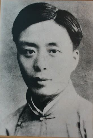 汪精卫作品图片