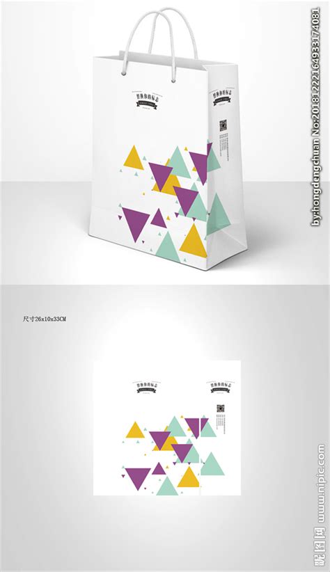 包装设计 纸袋包装|平面|包装|callmellm - 原创作品 - 站酷 (ZCOOL)