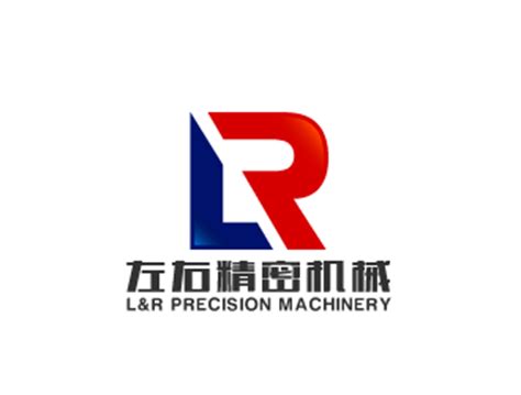 青岛高驰机械有限公司logo设计 - 123标志设计网™