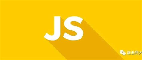 js语言精粹pdf-JavaScript语言精粹下载修订版pdf-绿色资源网