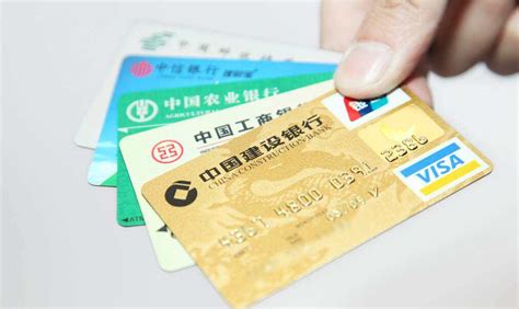 香港信用卡号码大全2022