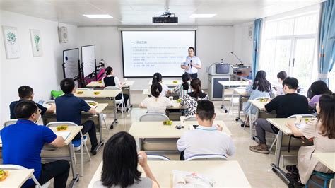 学校组织“如何做一名优秀班主任”经验分享与交流沙龙活动-北京物资学院新闻中心