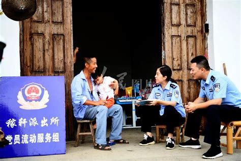 江西铅山：党员流动服务组打通为民服务“最后一公里”-人民图片网