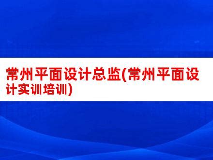 容大教育网站开发案例,教育平台开发案例,在线教育网站开发案例,教育培训网站制作案例-海淘科技