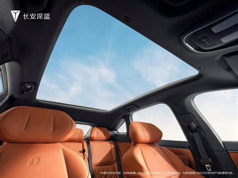 深蓝S7正式上市，14.99万元起，价格配置卷出了新高度_易车